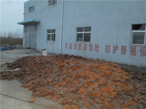 厂容厂貌